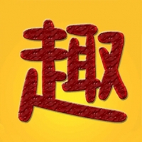 趣趣英语app官方版下载-趣趣英语app免费下载安卓版