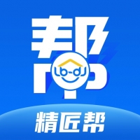 精匠帮最新版下载2024-精匠帮免费下载安卓版