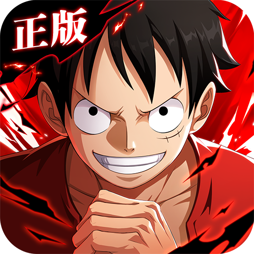 航海王热血航线官服下载-航海王热血航线官服正版下载v1.23.1 最新版