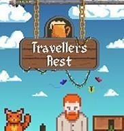 旅者之憩手机版下载