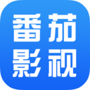 番茄影视大全无广告软件下载-番茄影视大全无广告安卓最新下载v1.4.6