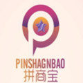 拼商宝赚钱版