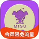咪咕动漫全剧免费在线观看平台-咪咕动漫APP免费版下载