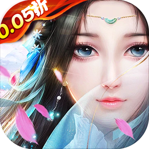西楚霸业无限玉符版手游下载-西楚霸业0.05折神魔争霸手游下载v101 GM版