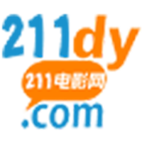 211电影网
