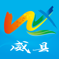 冀云威县最新版