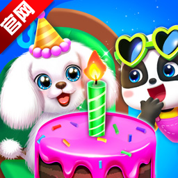 奇妙小镇嘉年华手机版免费下载-奇妙故事创造家奇妙小镇嘉年华官方最新版下载v9.86.68.50 安卓版
