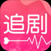 爱追剧app最新版下载-爱追剧手机版绿色版下载