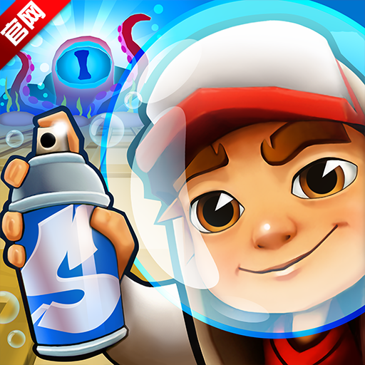 subway surfers国际版最新版下载-subway surfers国际版下载最新版下载v4.1.0 安卓版