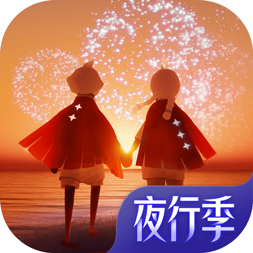 光遇华为渠道服下载安装包-光遇华为版本v0.14.2 最新版