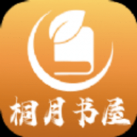 桐月书屋免费阅读-桐月书屋最新版下载安卓版