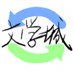 海棠书屋无广告版app下载安装-海棠书屋去广告免费阅读最新版下载v1.5.3