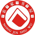 河南农家书屋