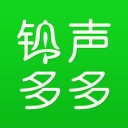 铃声多多APP下载-铃声多多手机客户端下载v1.6.0.3