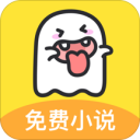 小鬼快搜旧版