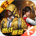 dx886cn