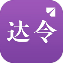 达令心选
