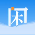 闲看app下载安装-闲看小说免费阅读最新版下载v1.1.5