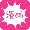 星鱼漫画软件下载-星鱼漫画手机apk最新下载v1.0.0