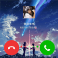 微x透明来电软件下载-微x透明来电安卓最新版下载v1.0.2