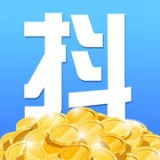 抖赚app正式版下载-抖赚app安卓客户端下载v1.10