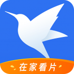 迅雷正式版