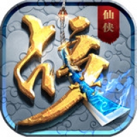百战天下1.0.9下载安装-百战天下免费下载手机版(暂未上线)