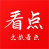 文旅看点阅读赚钱