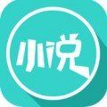 欣悦小说当代爱情