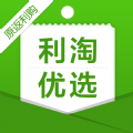 利淘优选app下载安装-利淘优选安卓版下载v2.5.2