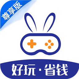 巴兔游戏盒子APP下载-巴兔游戏盒子(游戏辅助器)客户端下载v1.1.0