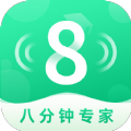 8分钟专家软件下载-8分钟专家安卓最新版下载v1.0.0