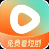 红果短剧最新版下载-红果短剧官方版下载2024
