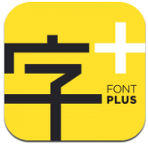 字加安卓版下载安装_字加手机端下载安装