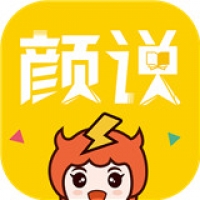 颜说互动小说手机下载-颜说互动小说官方版下载2024