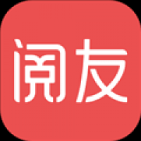 阅友免费小说下载地址-阅友免费小说安卓下载