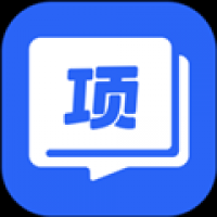 项老师