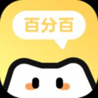 作业百分百app下载-作业百分百安卓版免费下载v1.0.14
