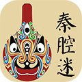 秦腔迷app下载-秦腔迷软件下载 v1.4.0安卓版