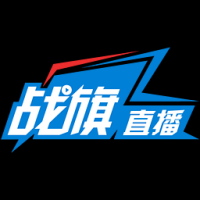战旗tv官网版下载-战旗tv直播app手机客户端下载