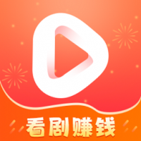 短剧连连app赚钱下载-短剧连连最新版下载2024