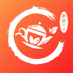 新茶直播