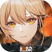 少女前线2追放官网版-少女前线2追放手游下载地址