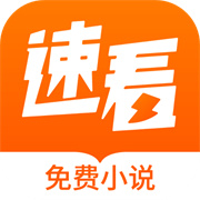 向日葵小说漫画软件下载_向日葵小说漫画安装下载v7.41.05