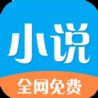 铭仑小说软件下载_铭仑小说安装下载v1.0.0