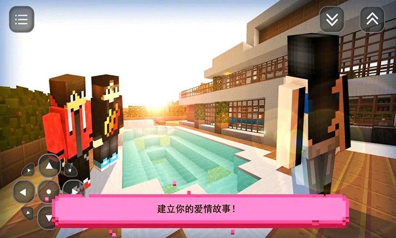 粉丝之枪截图0