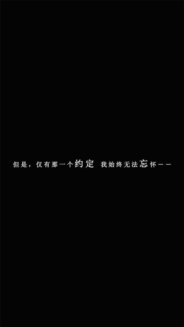 我在7年后等着你截图1