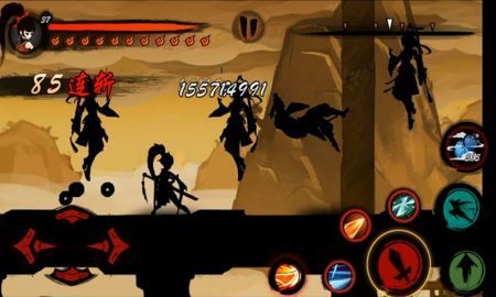 九黎截图0