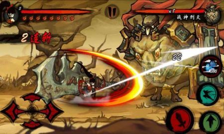 九黎截图1