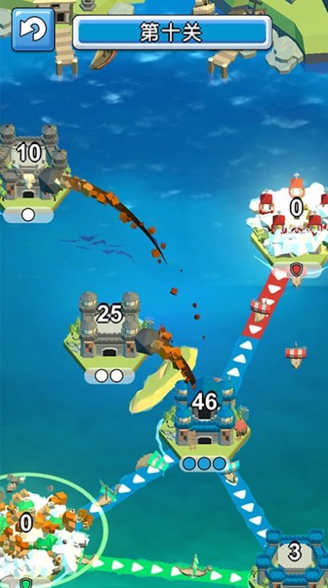 岛屿接管3D截图0